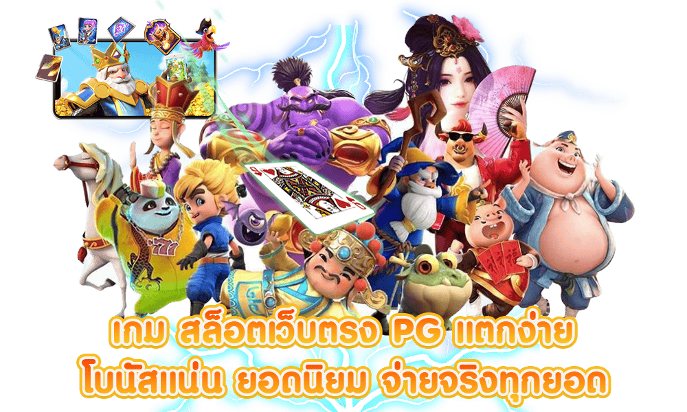 TOYS168